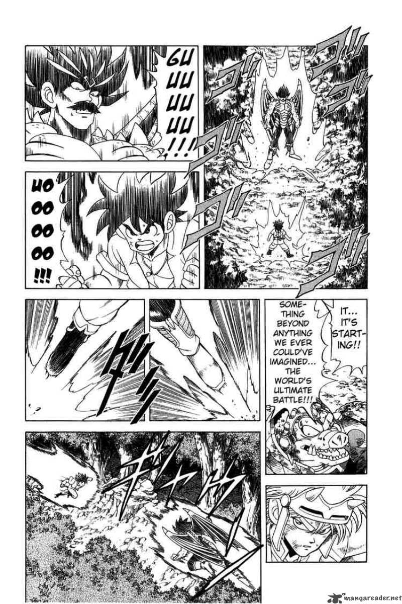 Dragon Quest Dai No Daiboken Chapter 109 Page 5