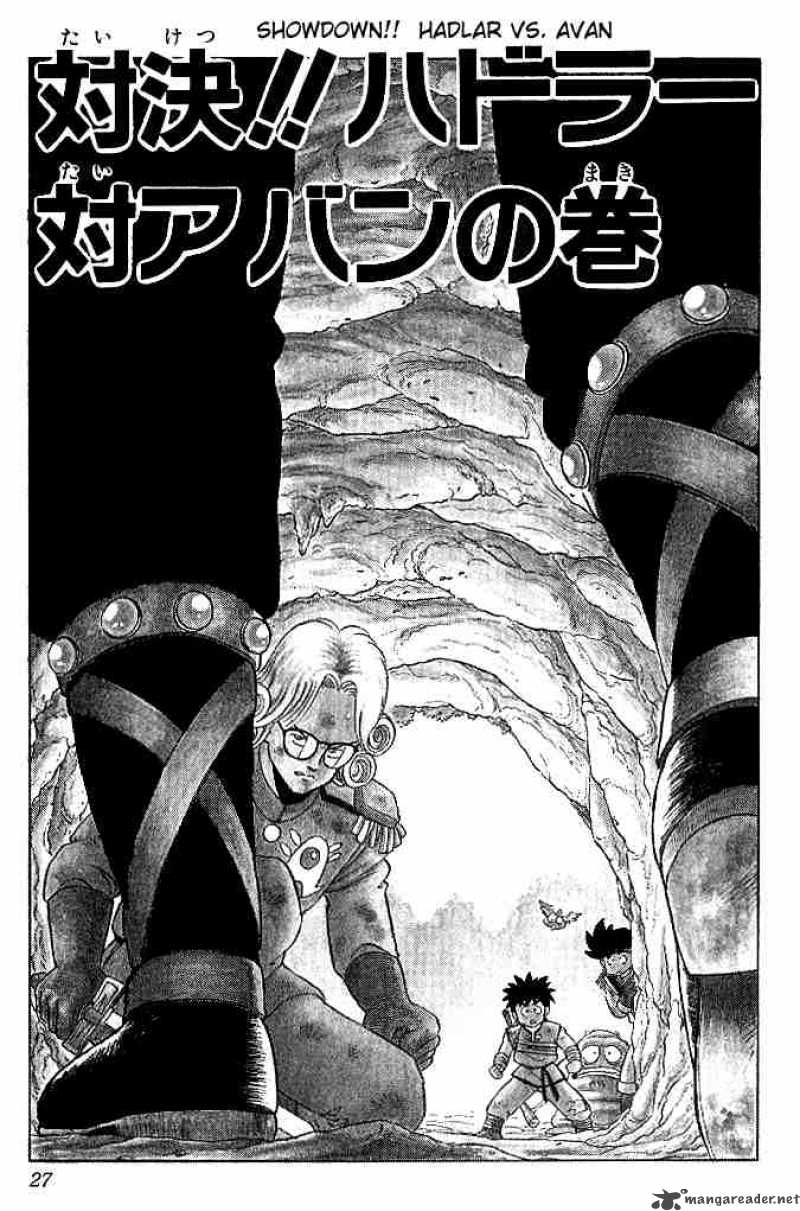 Dragon Quest Dai No Daiboken Chapter 11 Page 1