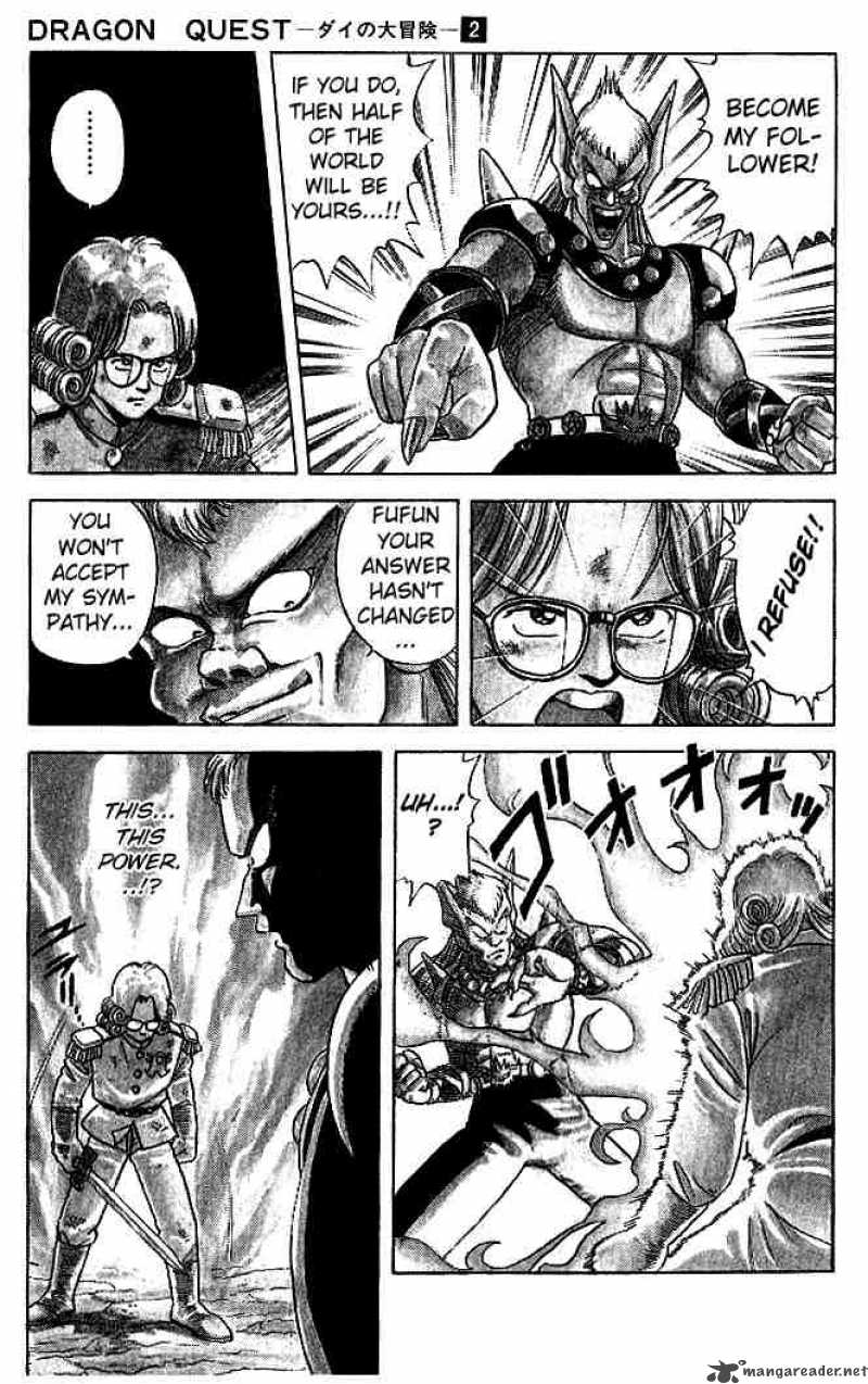 Dragon Quest Dai No Daiboken Chapter 11 Page 3