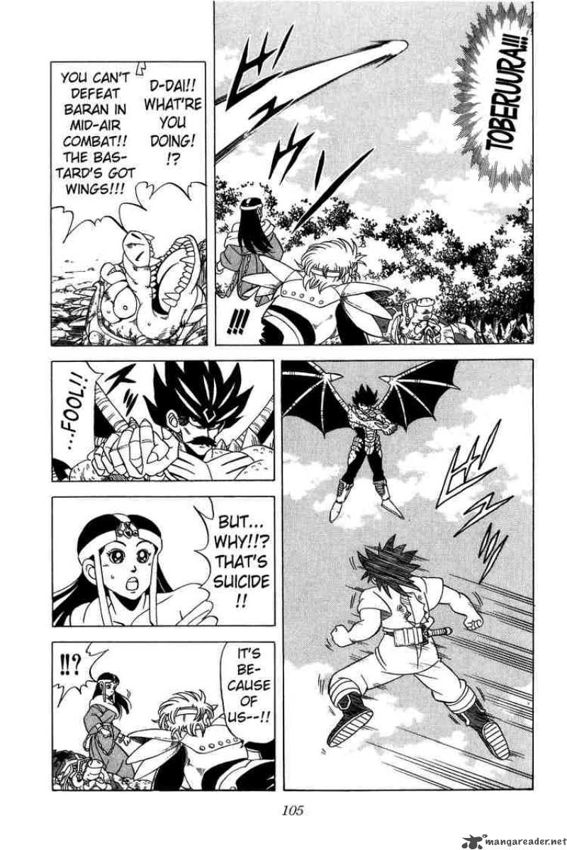 Dragon Quest Dai No Daiboken Chapter 110 Page 5
