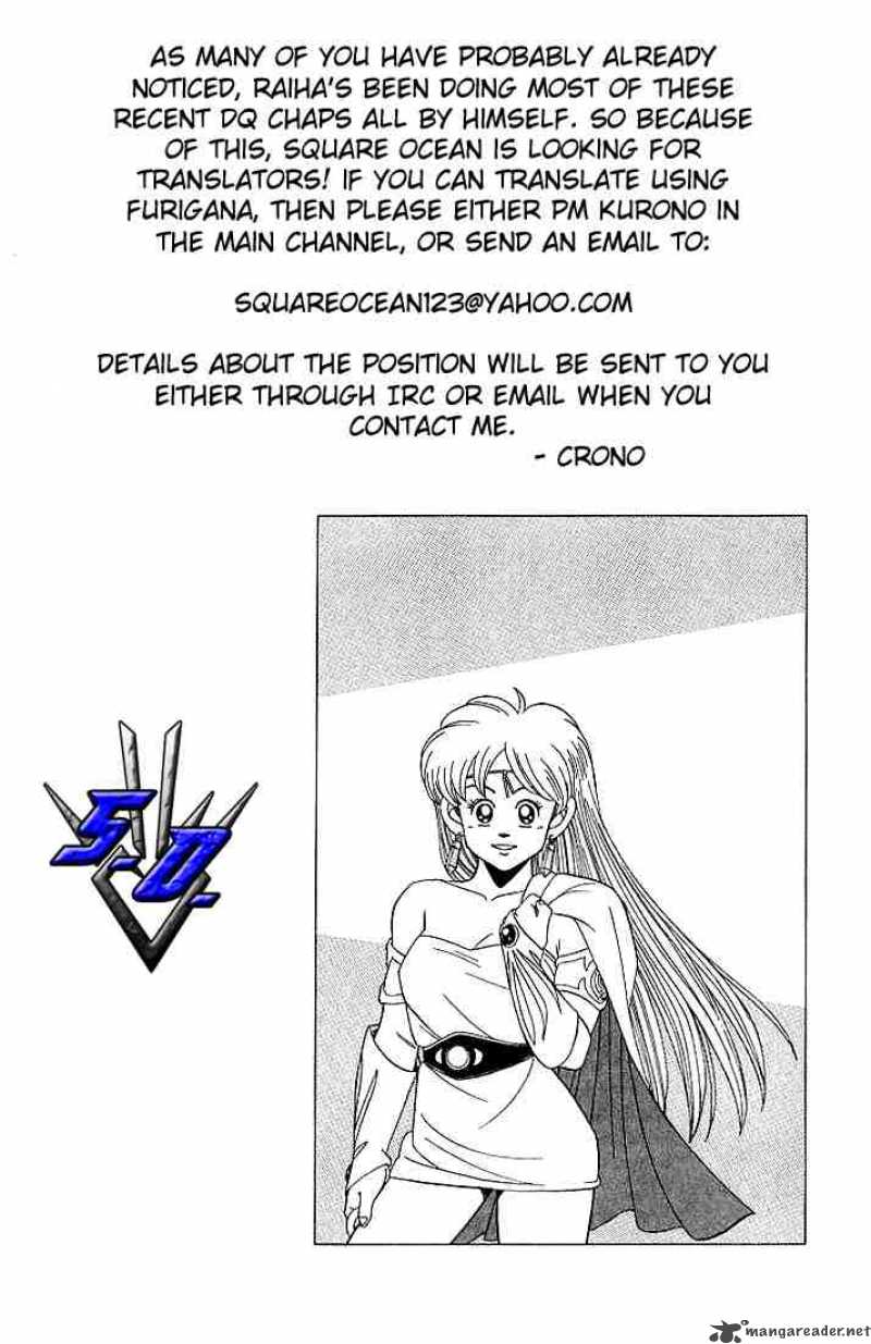 Dragon Quest Dai No Daiboken Chapter 111 Page 20