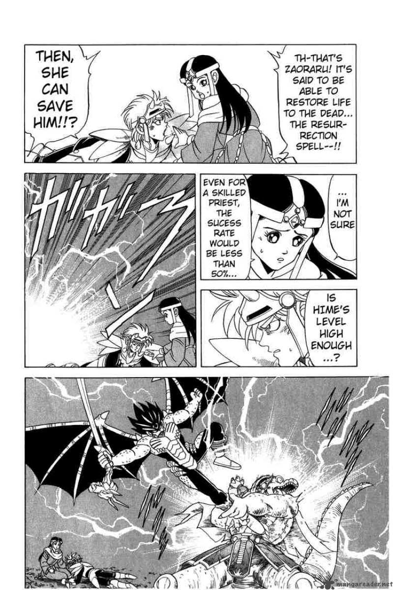 Dragon Quest Dai No Daiboken Chapter 111 Page 8