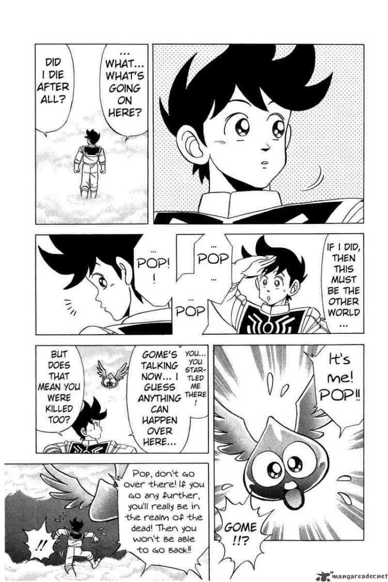 Dragon Quest Dai No Daiboken Chapter 112 Page 11