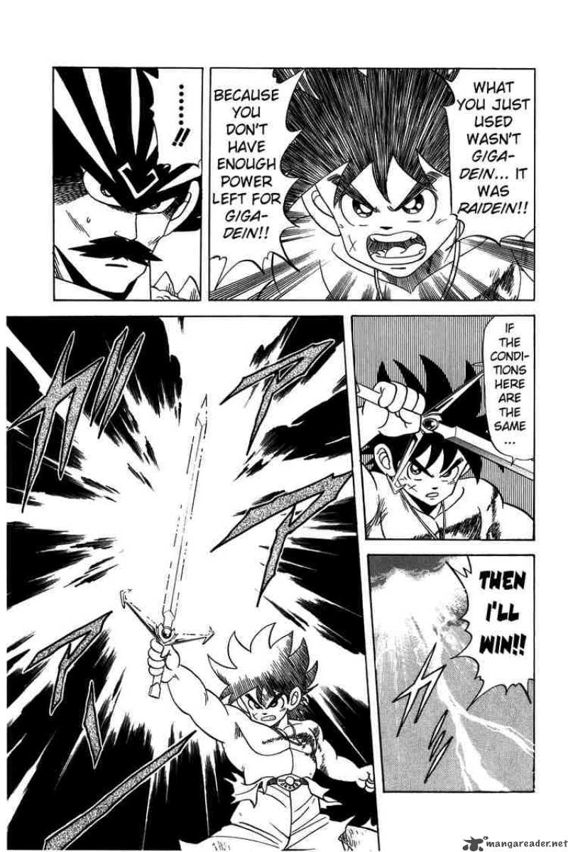 Dragon Quest Dai No Daiboken Chapter 112 Page 5