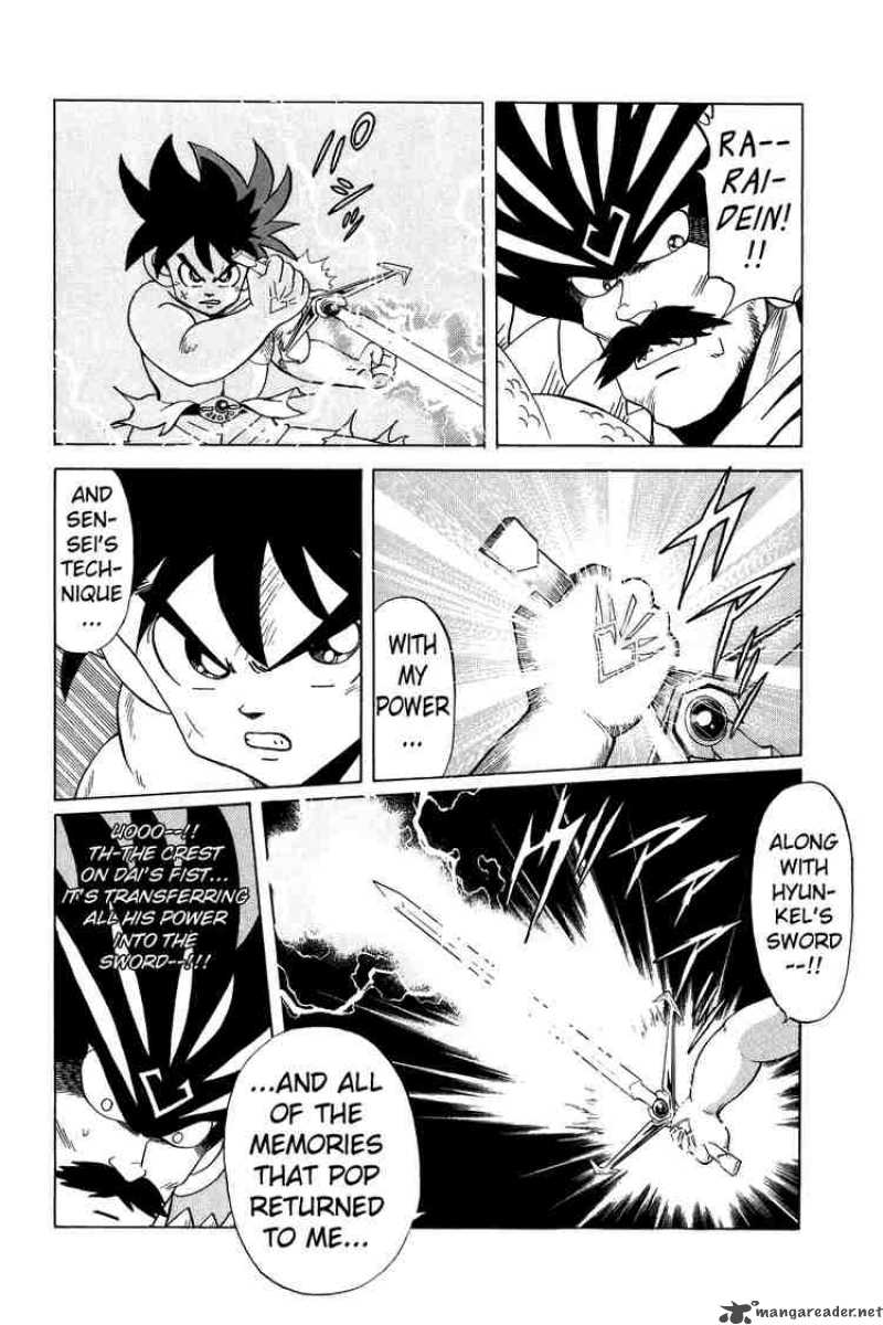 Dragon Quest Dai No Daiboken Chapter 112 Page 6