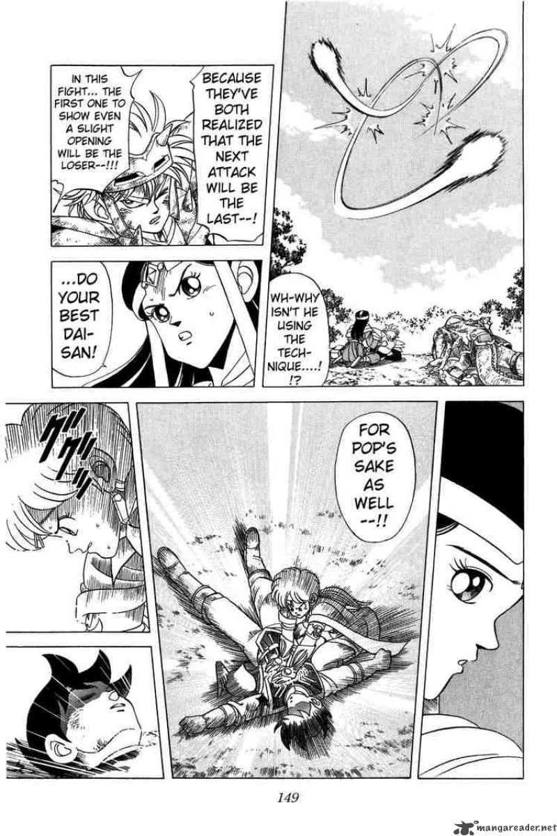 Dragon Quest Dai No Daiboken Chapter 112 Page 9
