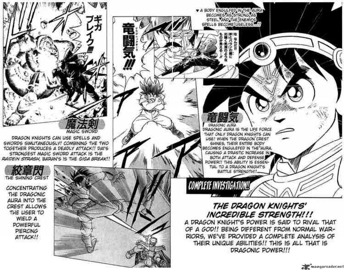 Dragon Quest Dai No Daiboken Chapter 113 Page 20