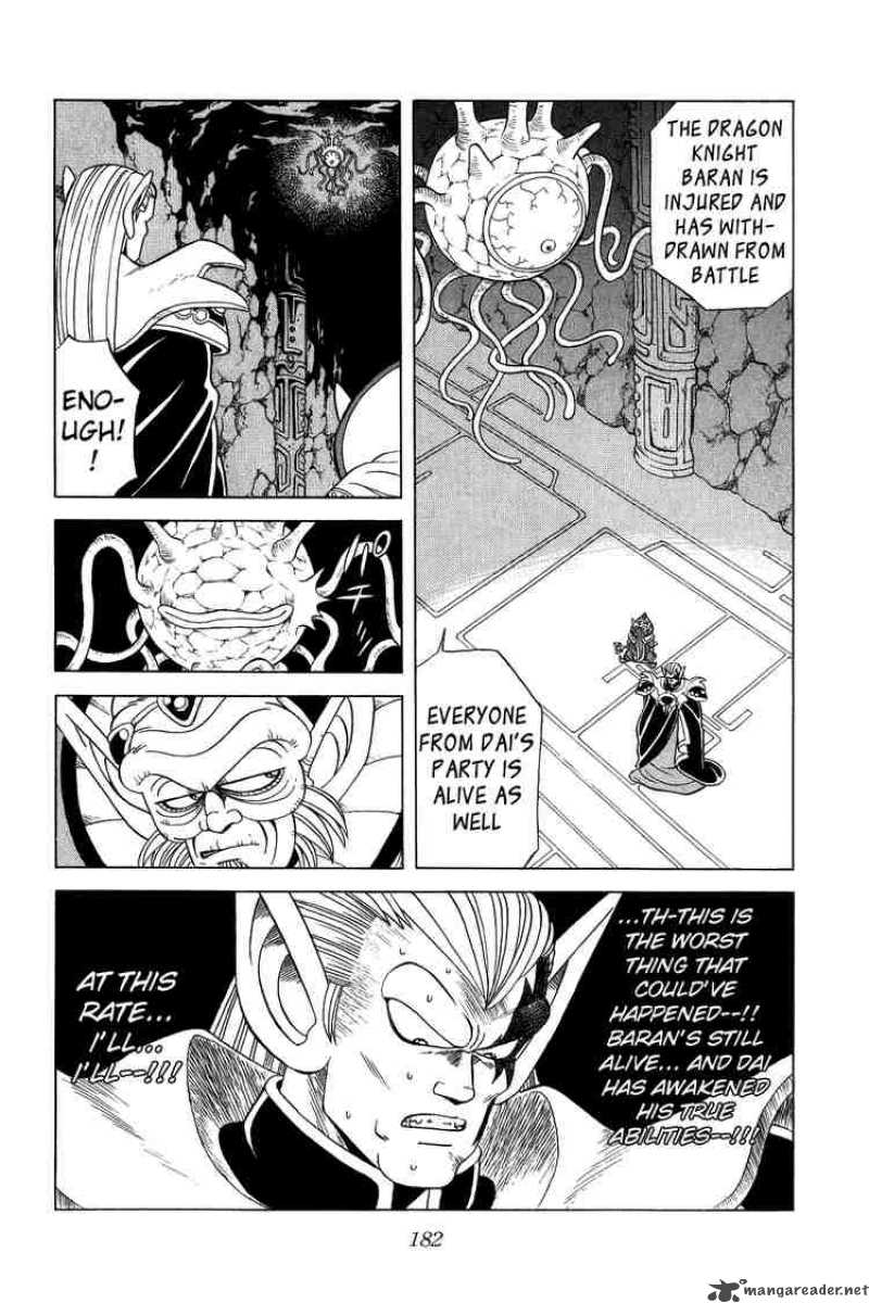 Dragon Quest Dai No Daiboken Chapter 114 Page 2