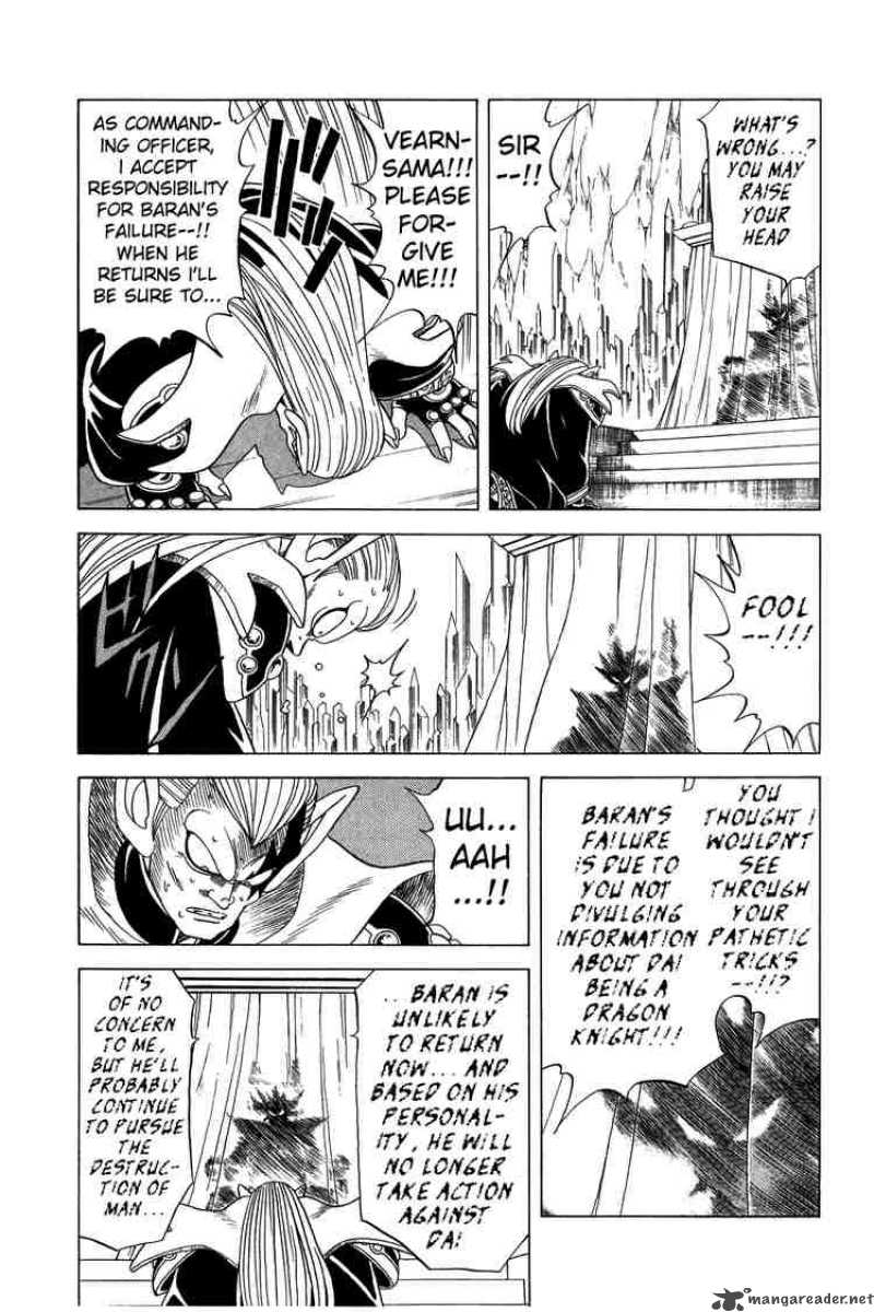 Dragon Quest Dai No Daiboken Chapter 114 Page 5
