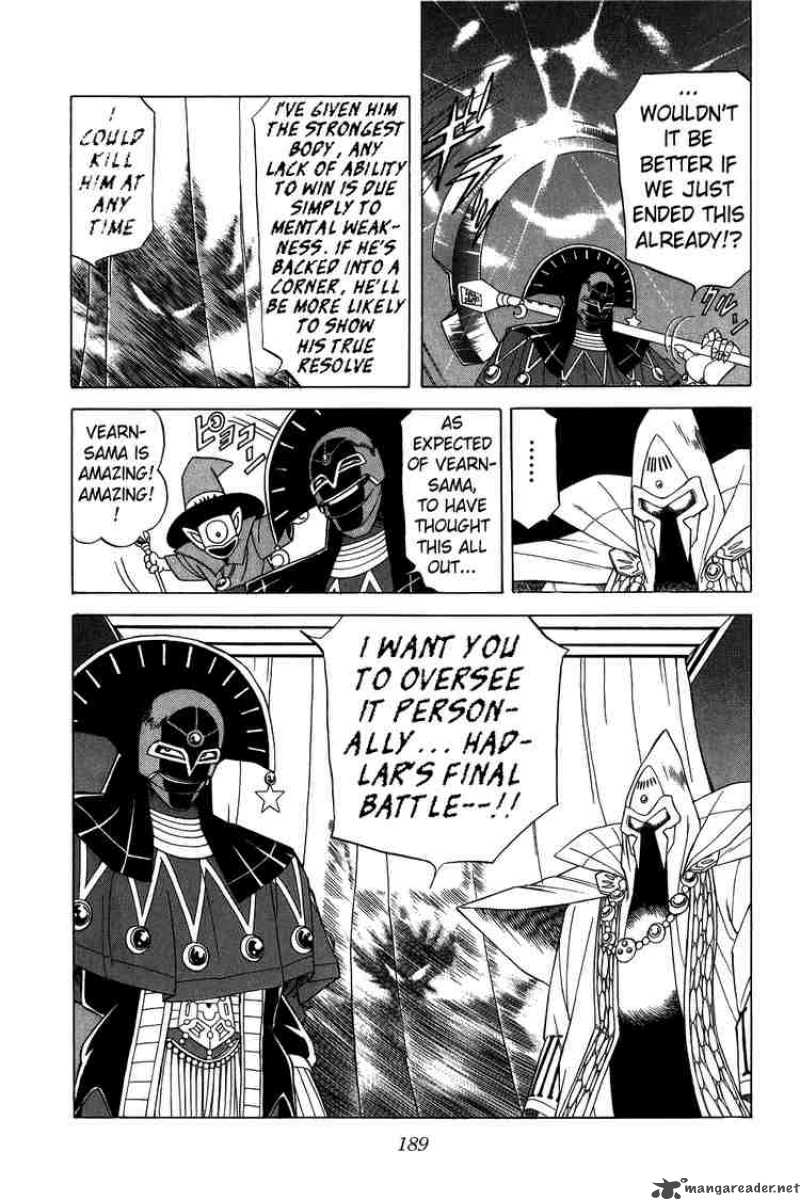 Dragon Quest Dai No Daiboken Chapter 114 Page 9