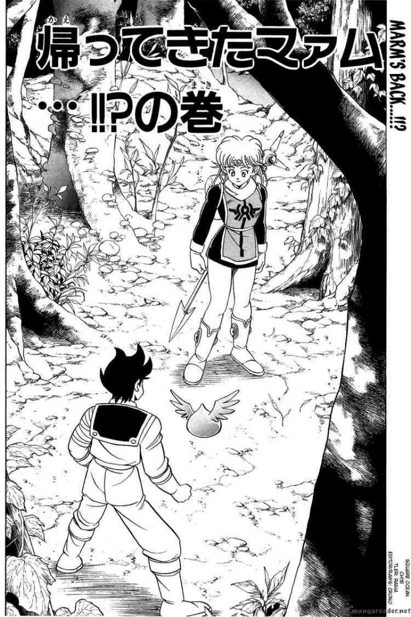 Dragon Quest Dai No Daiboken Chapter 115 Page 1