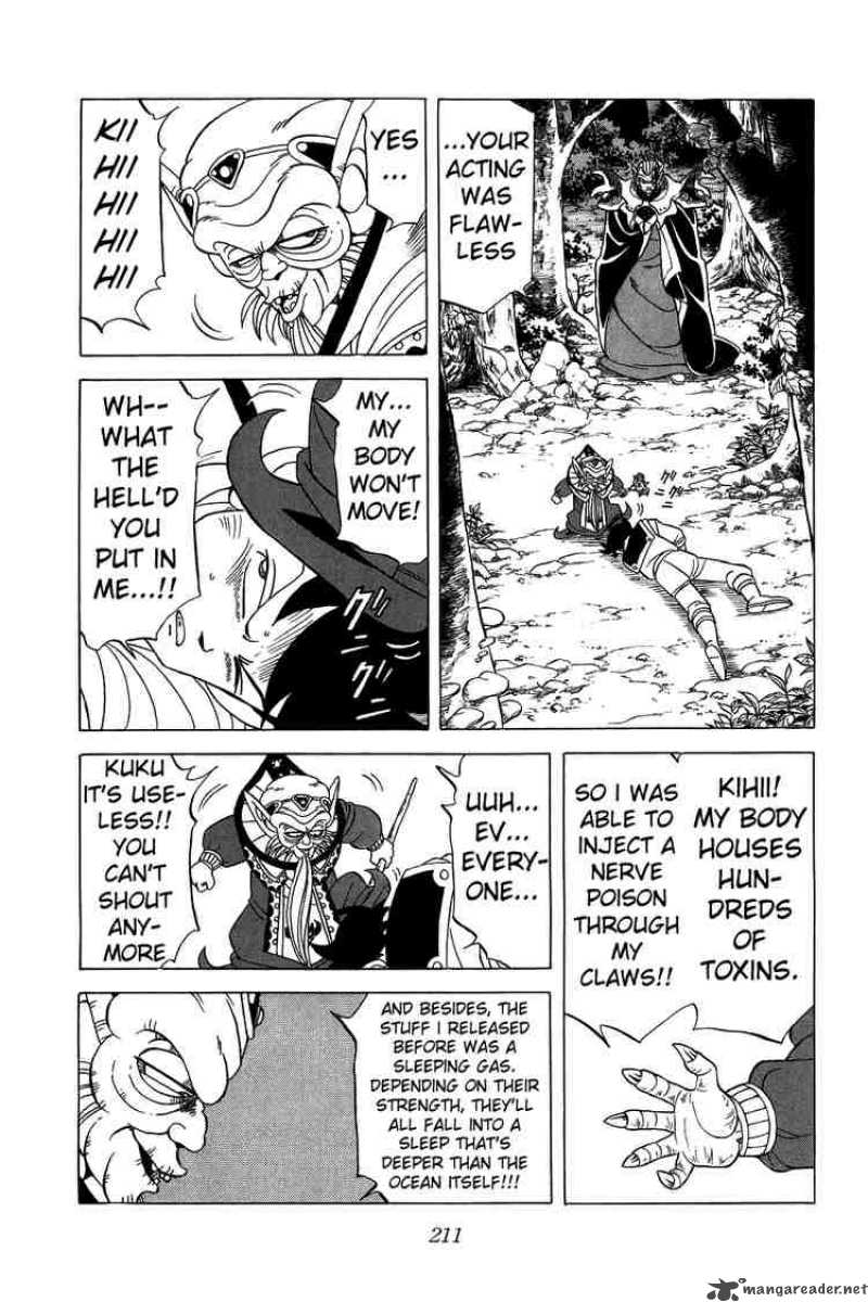 Dragon Quest Dai No Daiboken Chapter 115 Page 11