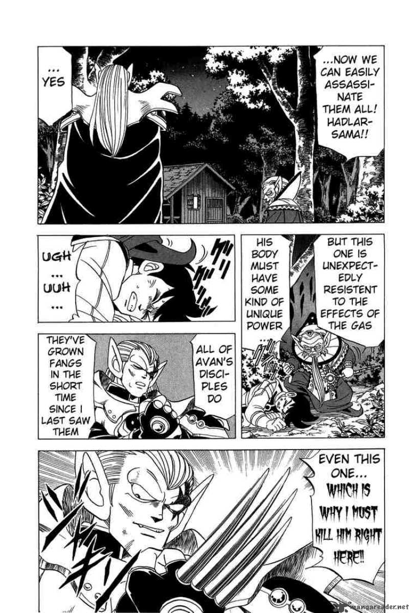 Dragon Quest Dai No Daiboken Chapter 115 Page 13