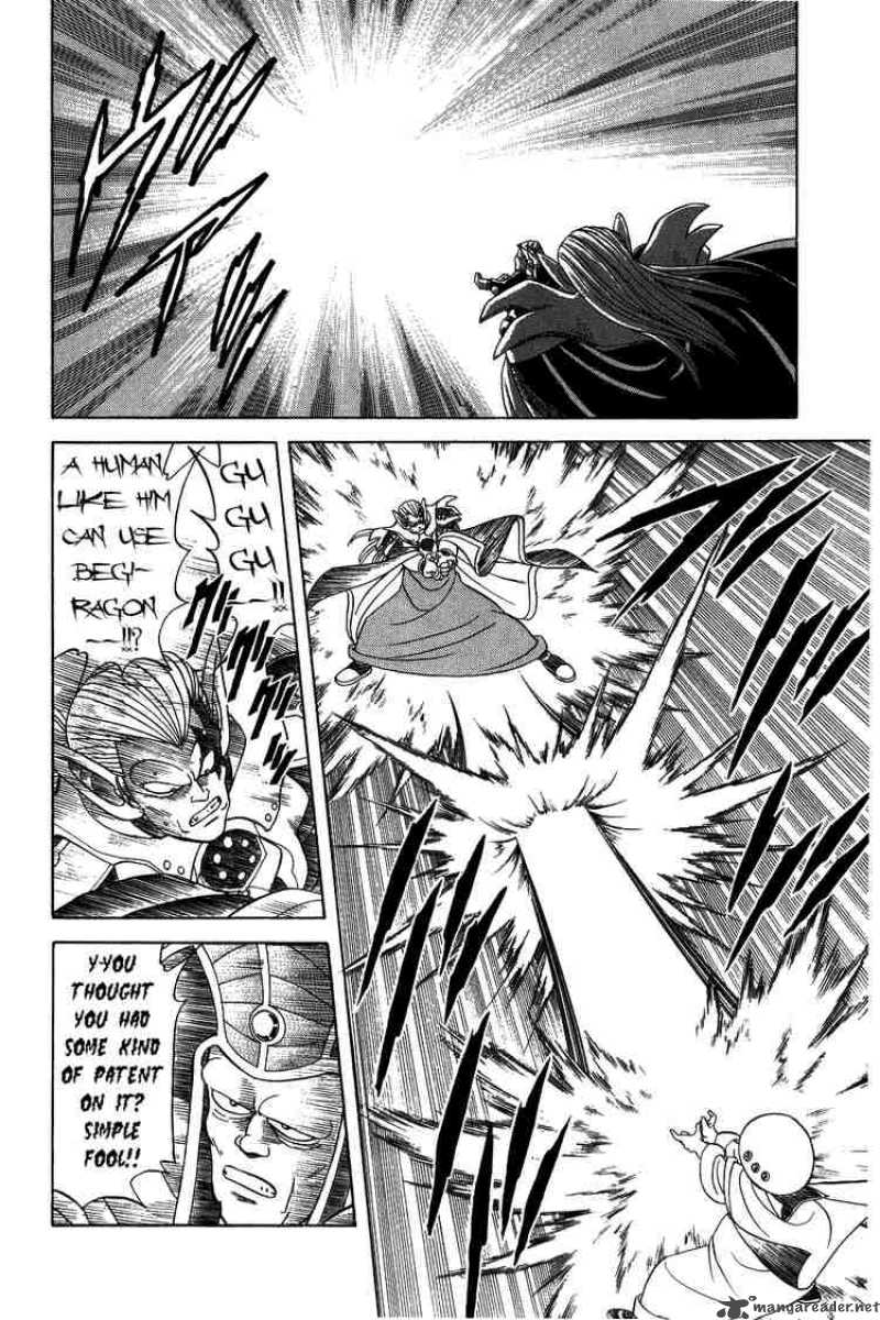 Dragon Quest Dai No Daiboken Chapter 116 Page 10