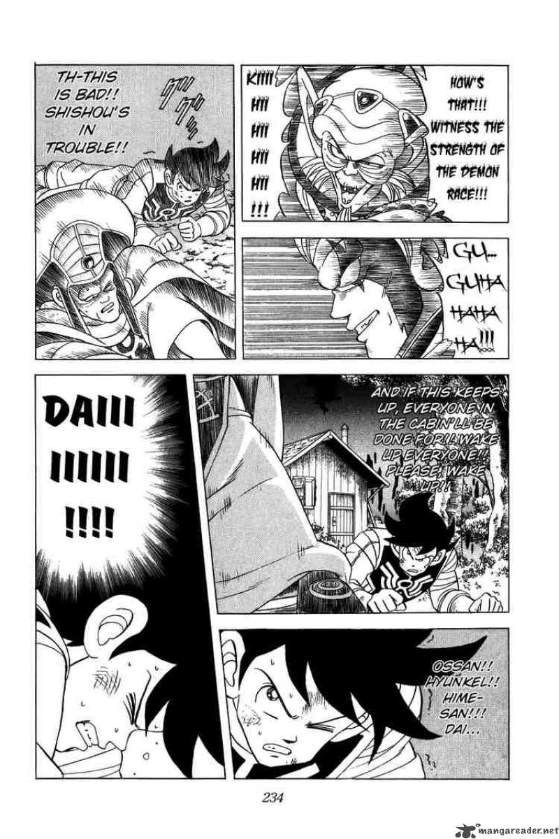 Dragon Quest Dai No Daiboken Chapter 116 Page 14