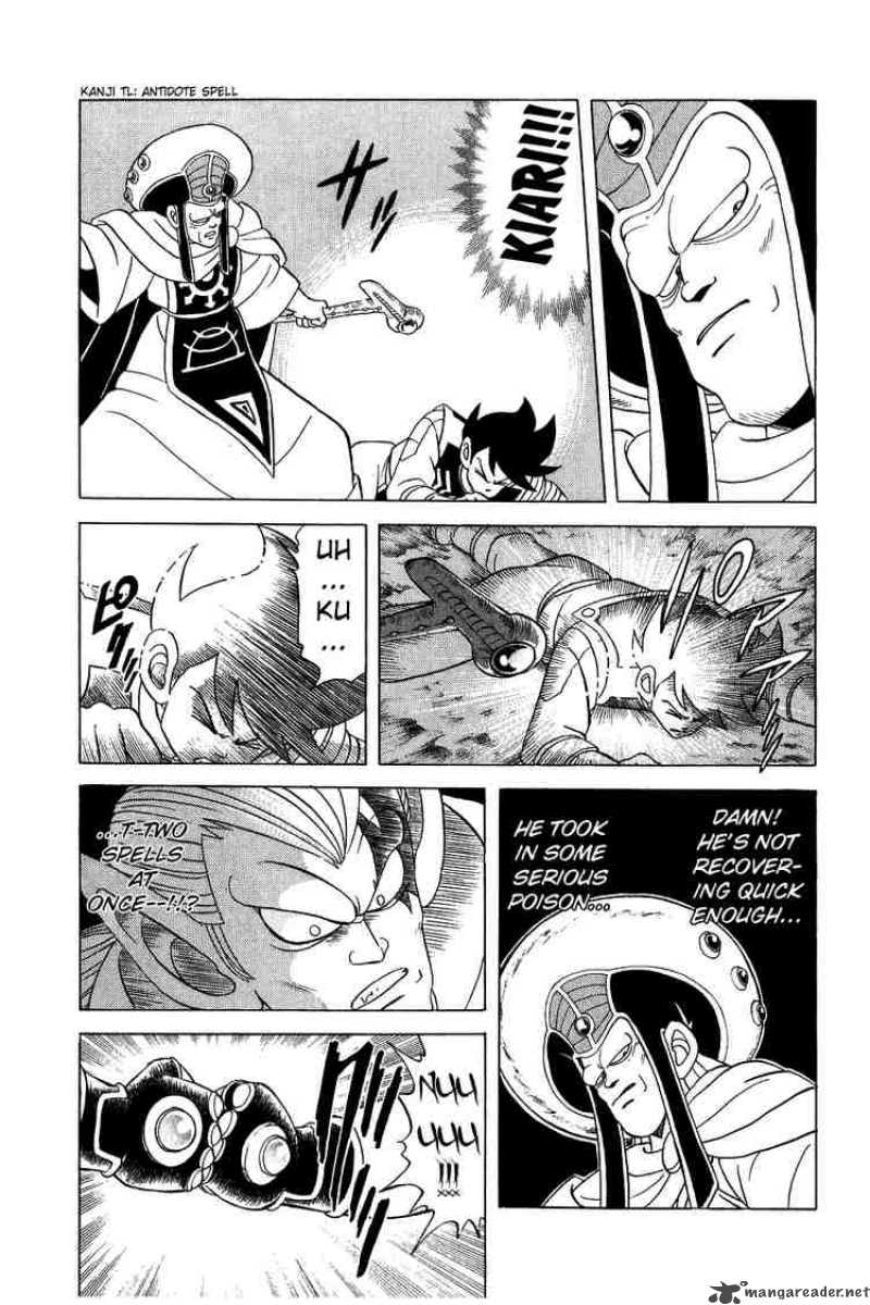 Dragon Quest Dai No Daiboken Chapter 116 Page 7