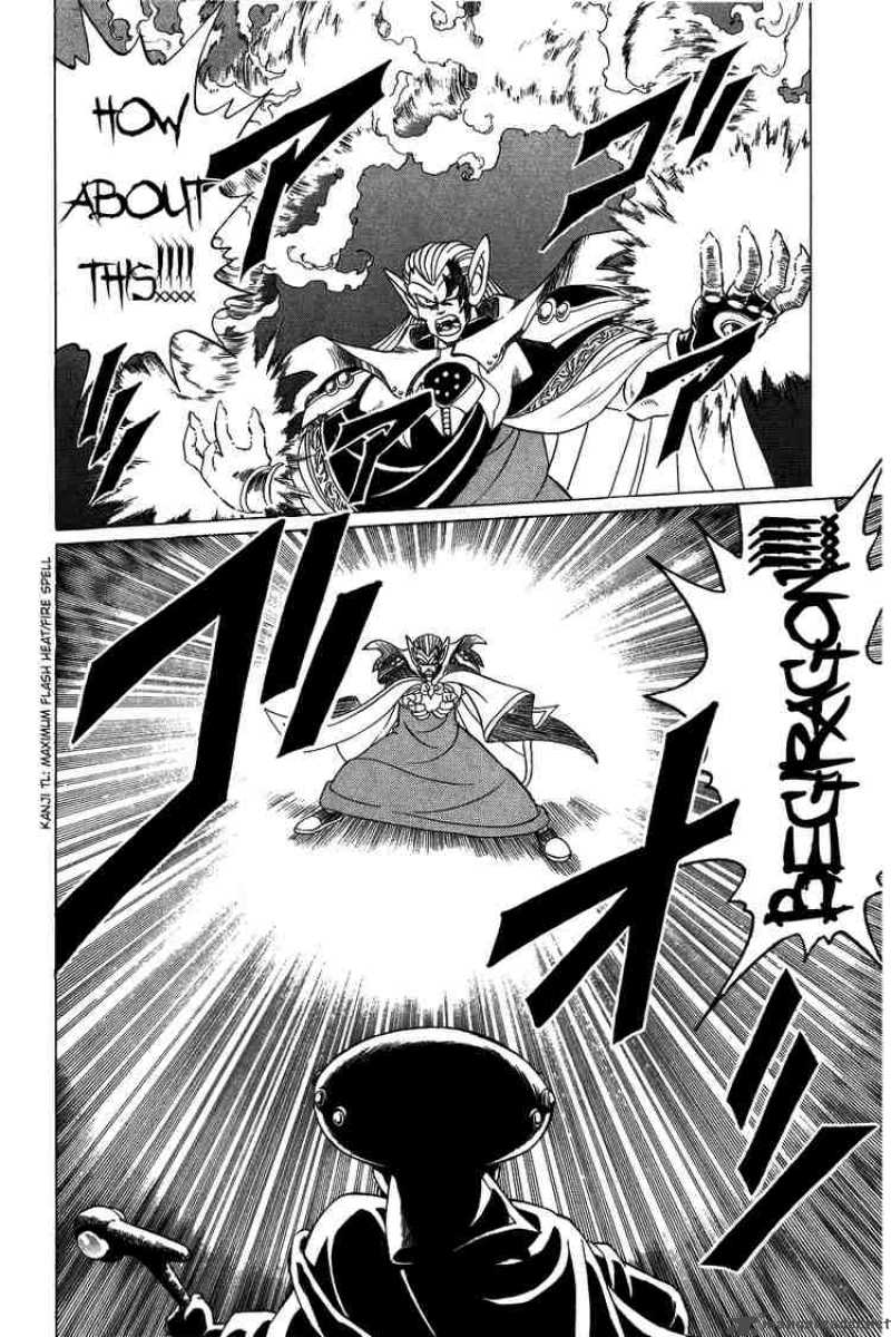 Dragon Quest Dai No Daiboken Chapter 116 Page 8