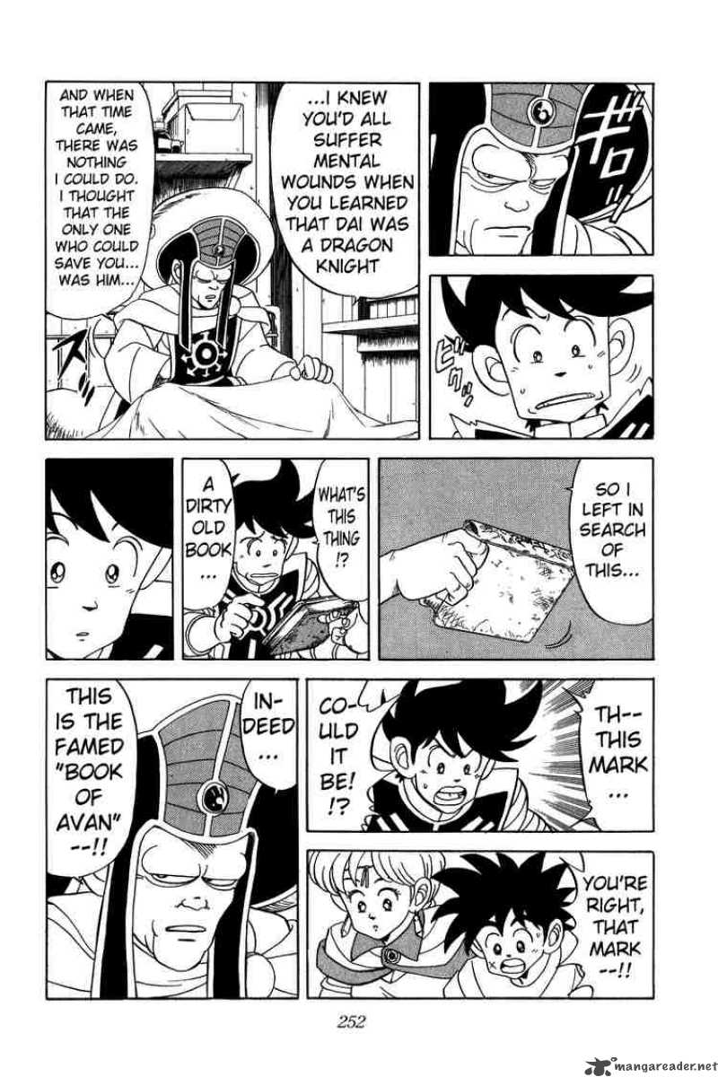 Dragon Quest Dai No Daiboken Chapter 117 Page 12