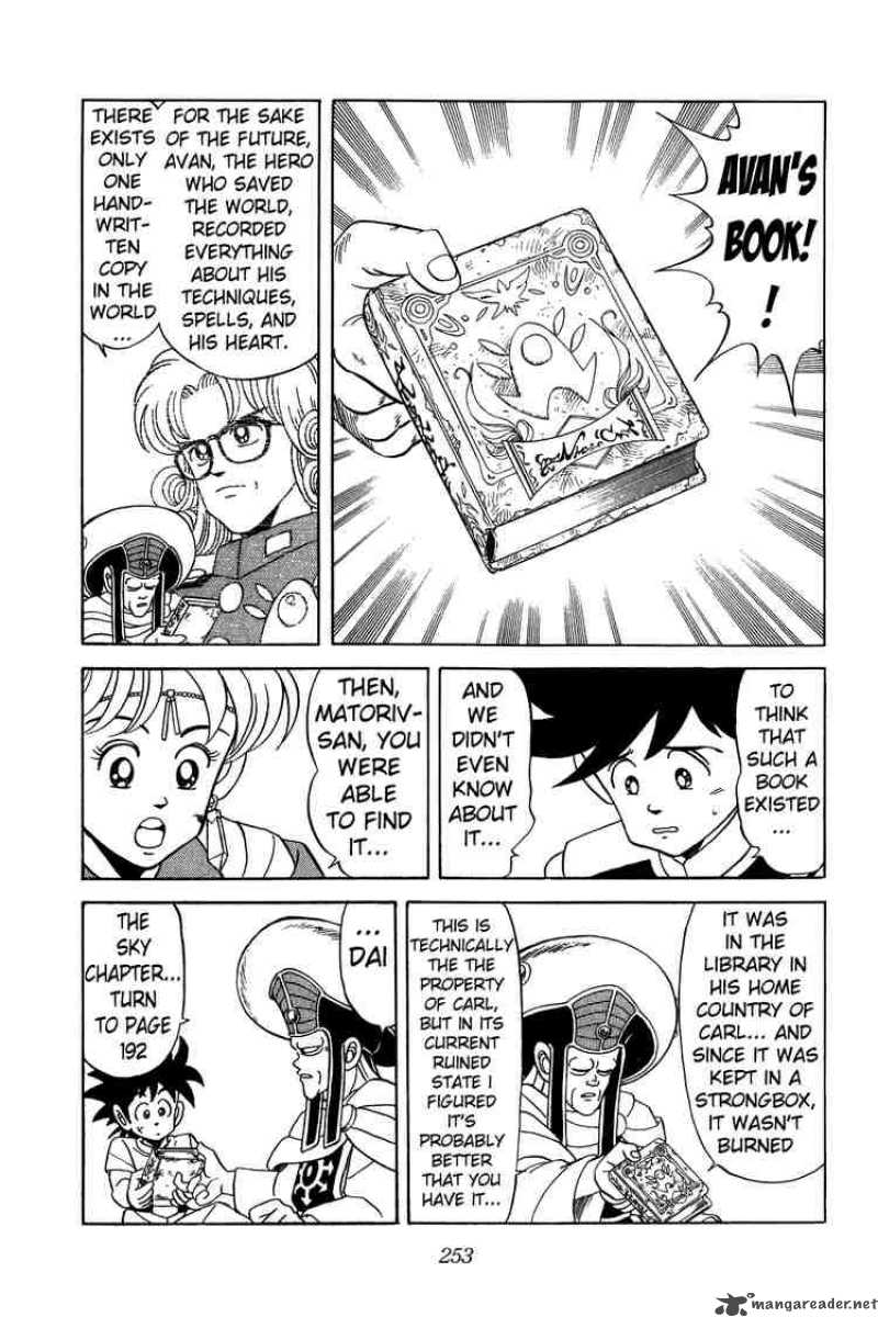 Dragon Quest Dai No Daiboken Chapter 117 Page 13
