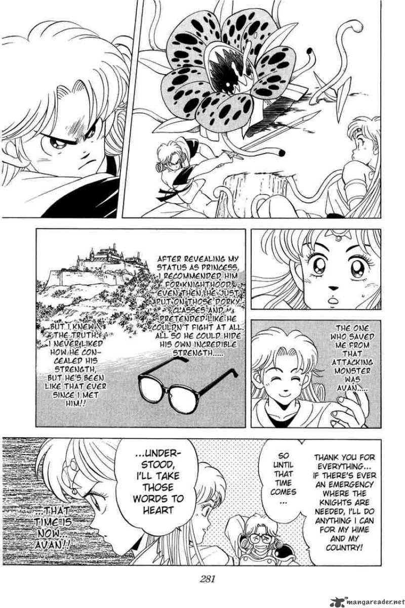 Dragon Quest Dai No Daiboken Chapter 118 Page 20