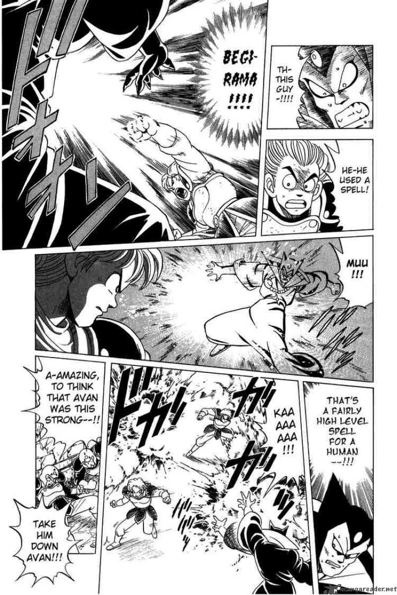 Dragon Quest Dai No Daiboken Chapter 118 Page 22