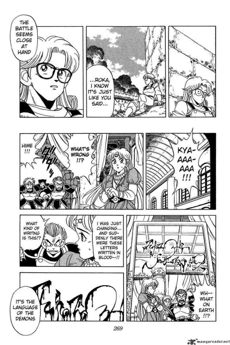 Dragon Quest Dai No Daiboken Chapter 118 Page 8