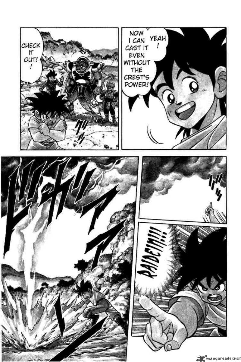 Dragon Quest Dai No Daiboken Chapter 119 Page 7