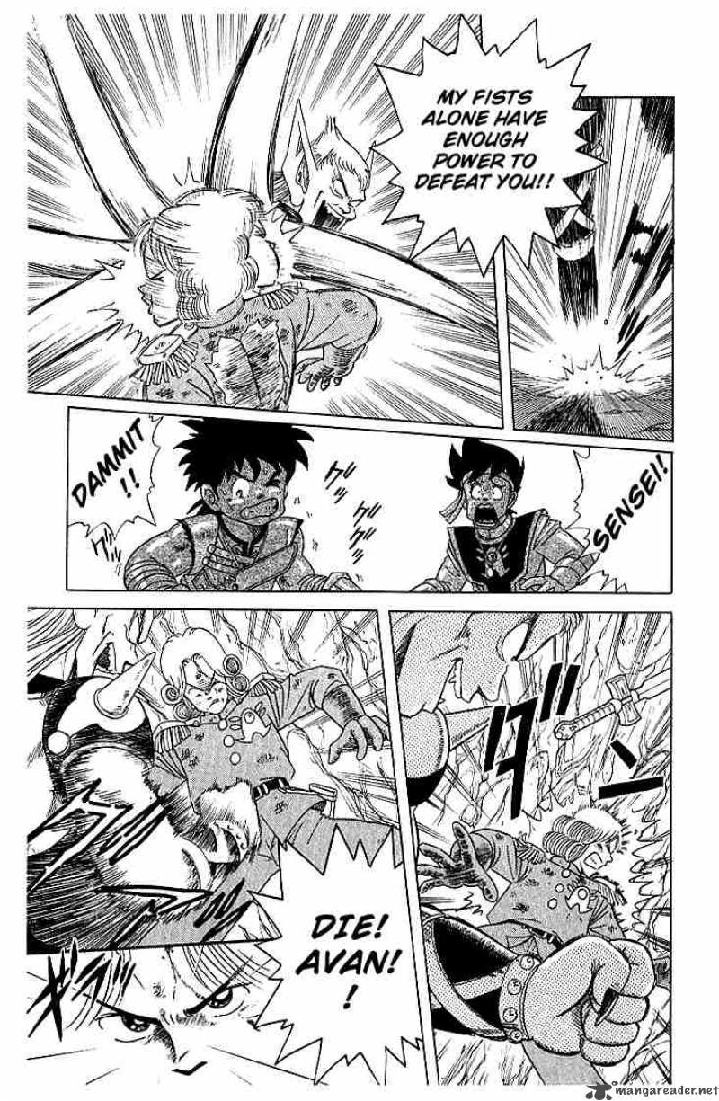 Dragon Quest Dai No Daiboken Chapter 12 Page 13