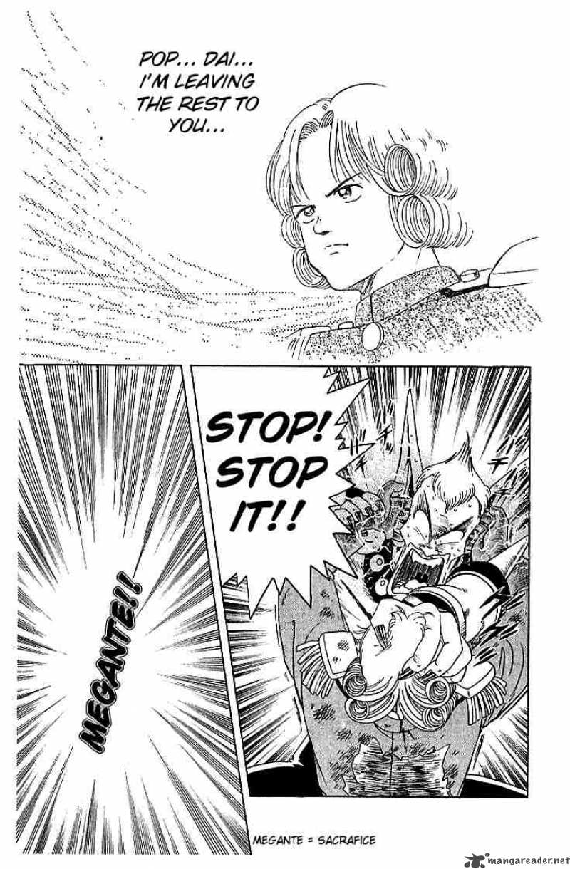Dragon Quest Dai No Daiboken Chapter 12 Page 17