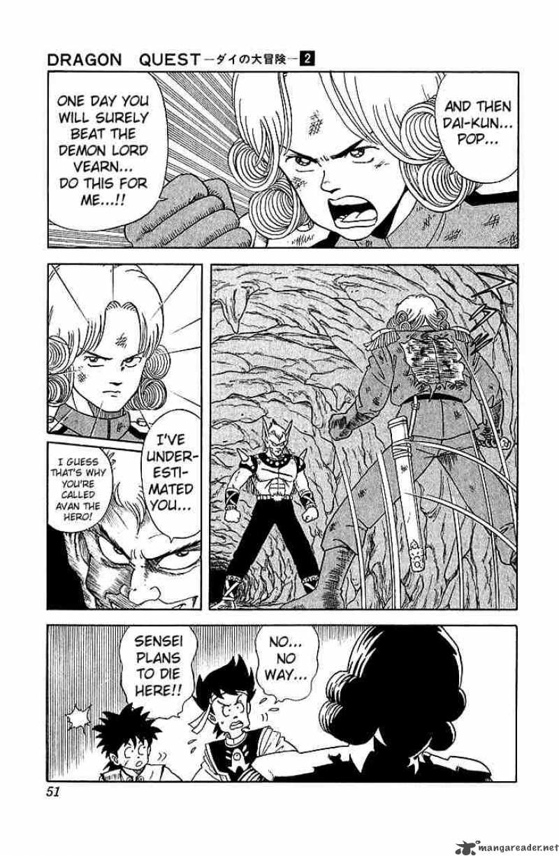 Dragon Quest Dai No Daiboken Chapter 12 Page 5
