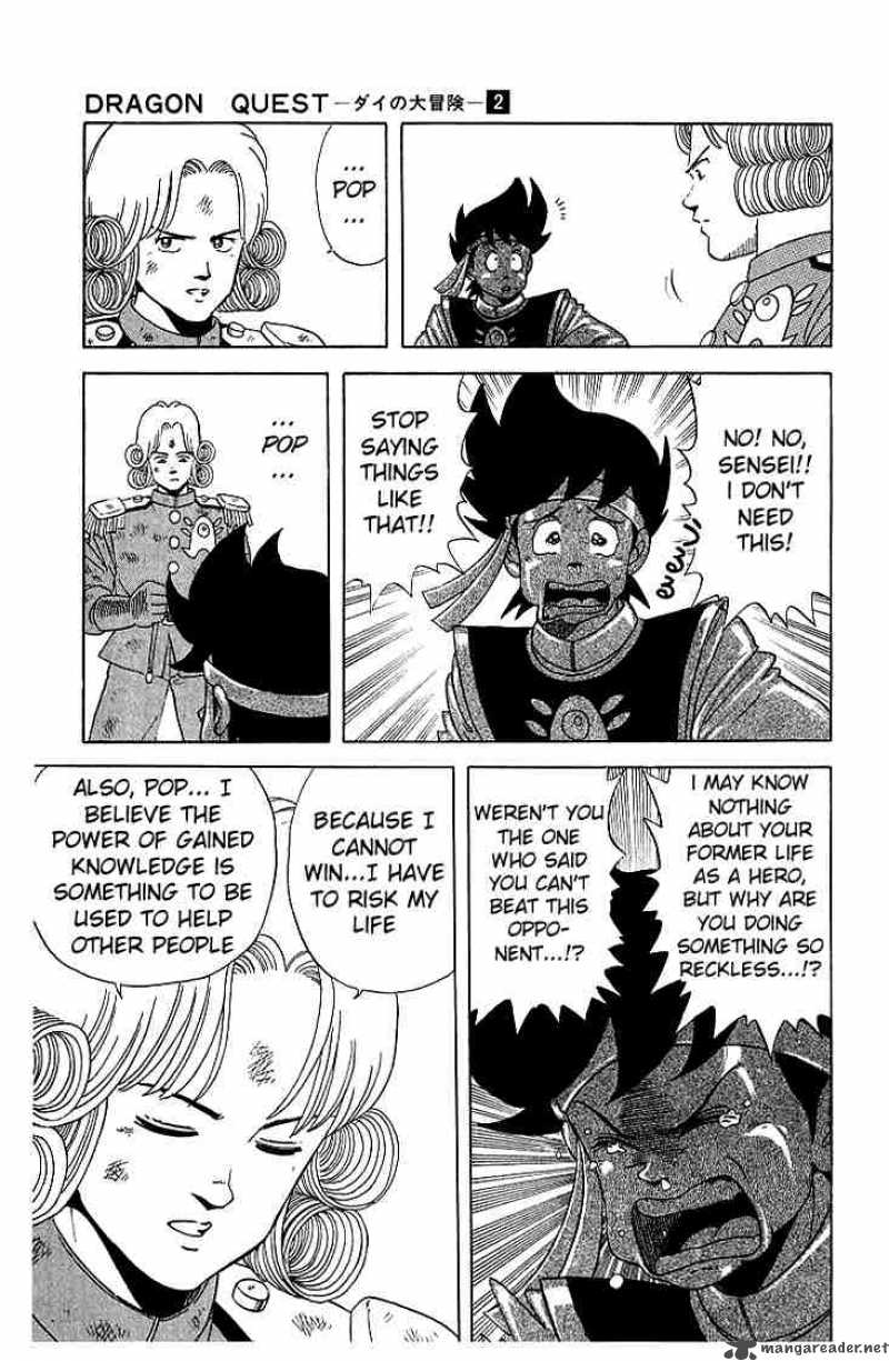 Dragon Quest Dai No Daiboken Chapter 12 Page 9