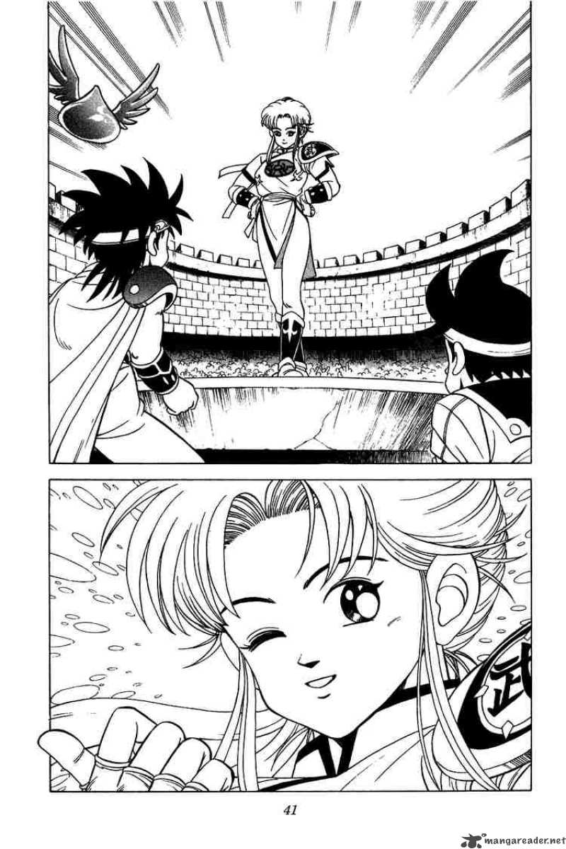 Dragon Quest Dai No Daiboken Chapter 120 Page 20