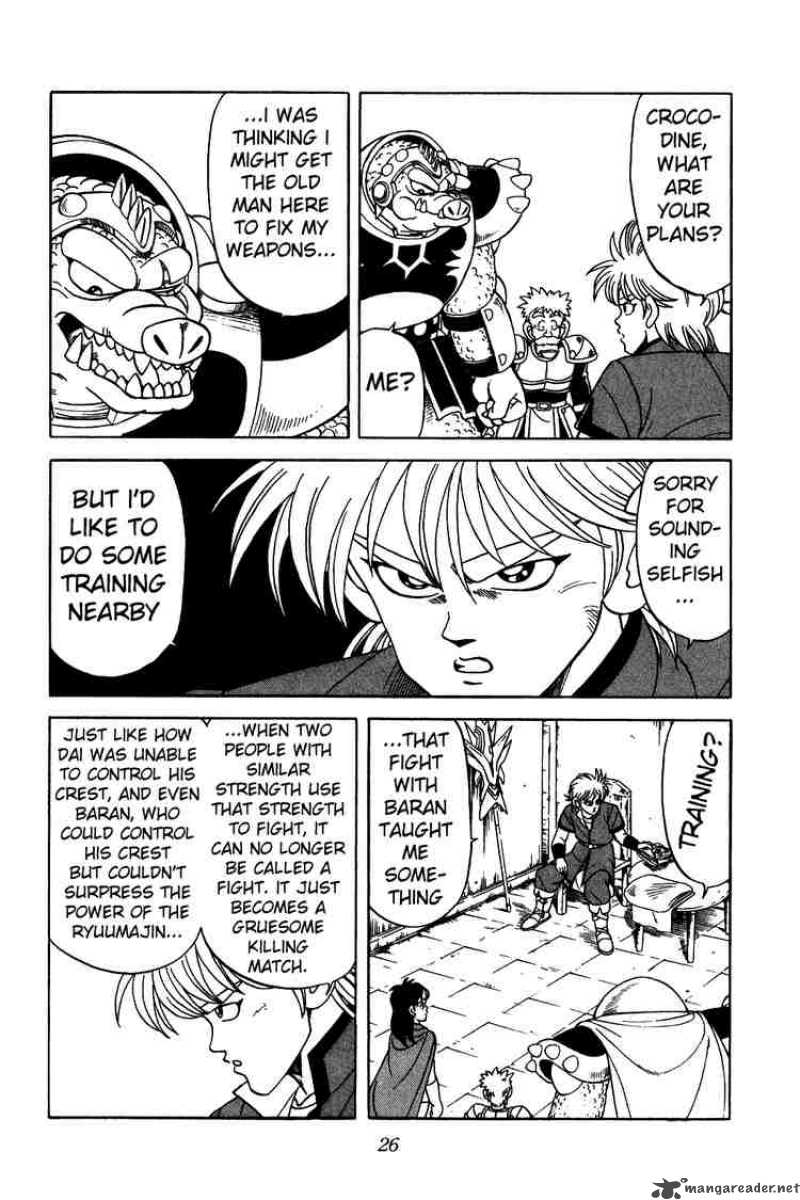 Dragon Quest Dai No Daiboken Chapter 120 Page 5