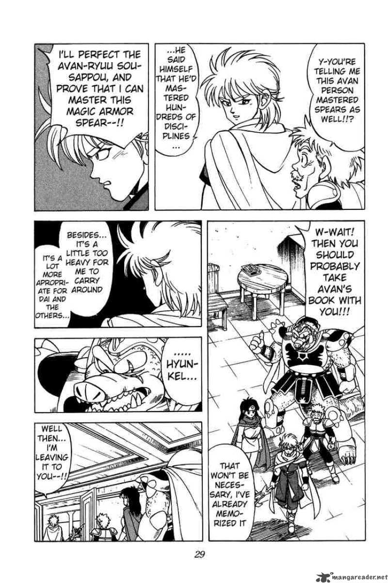Dragon Quest Dai No Daiboken Chapter 120 Page 8