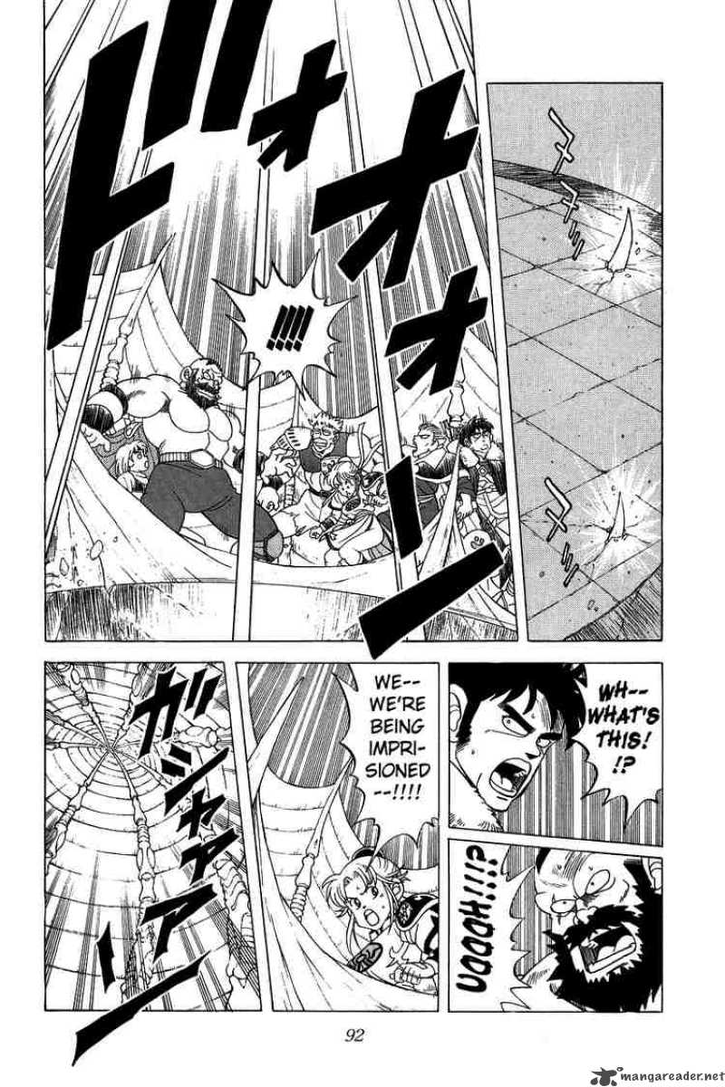 Dragon Quest Dai No Daiboken Chapter 123 Page 12