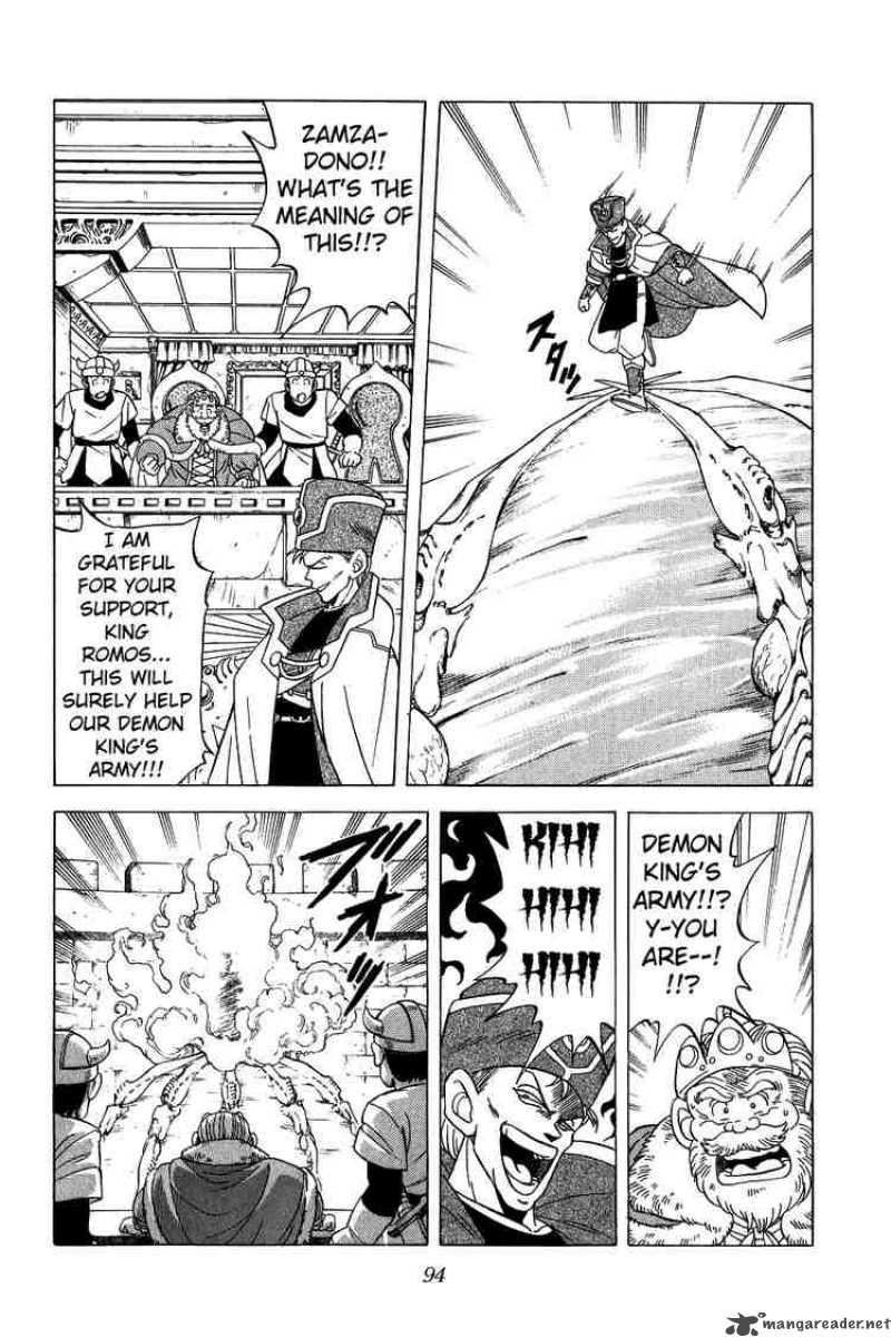 Dragon Quest Dai No Daiboken Chapter 123 Page 14