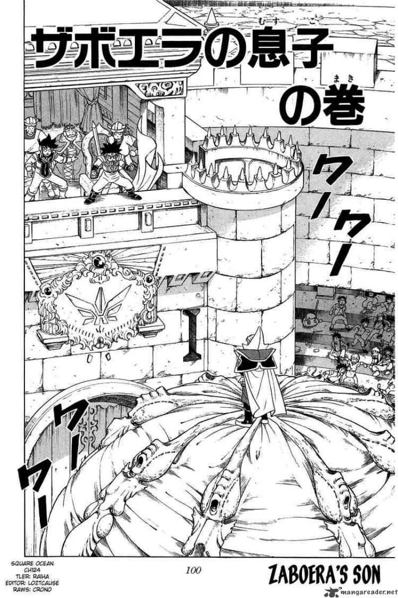 Dragon Quest Dai No Daiboken Chapter 124 Page 1