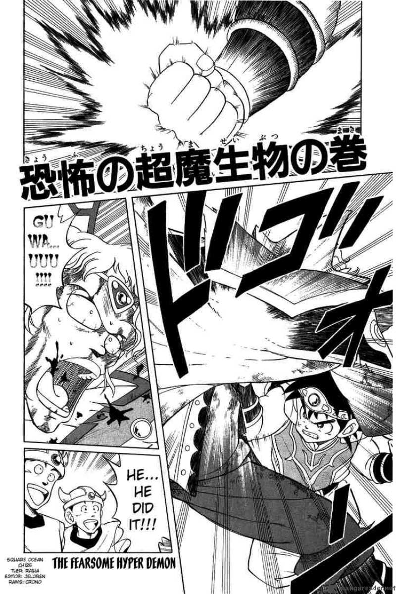 Dragon Quest Dai No Daiboken Chapter 125 Page 1