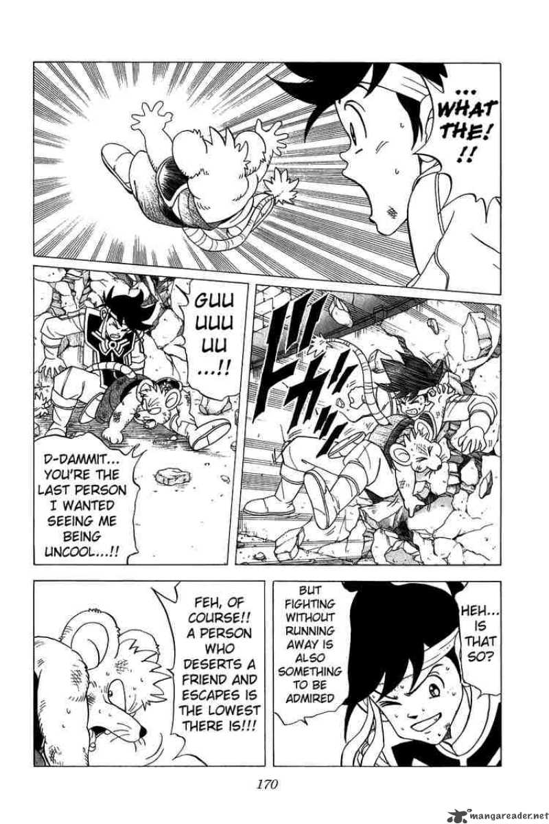 Dragon Quest Dai No Daiboken Chapter 127 Page 17