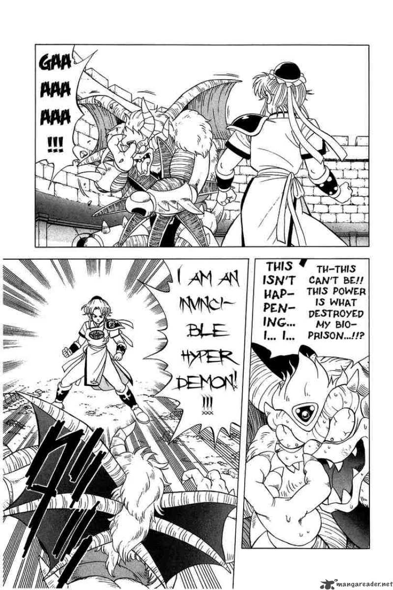 Dragon Quest Dai No Daiboken Chapter 129 Page 15