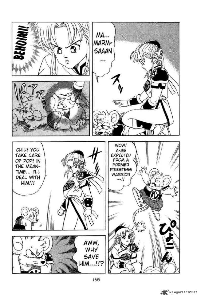 Dragon Quest Dai No Daiboken Chapter 129 Page 4