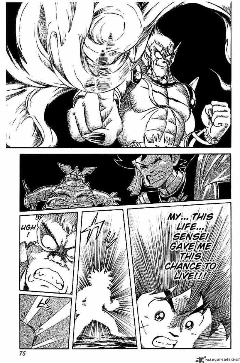 Dragon Quest Dai No Daiboken Chapter 13 Page 10