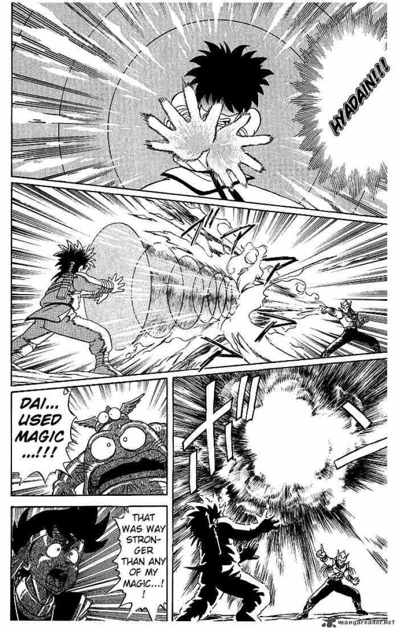 Dragon Quest Dai No Daiboken Chapter 13 Page 13