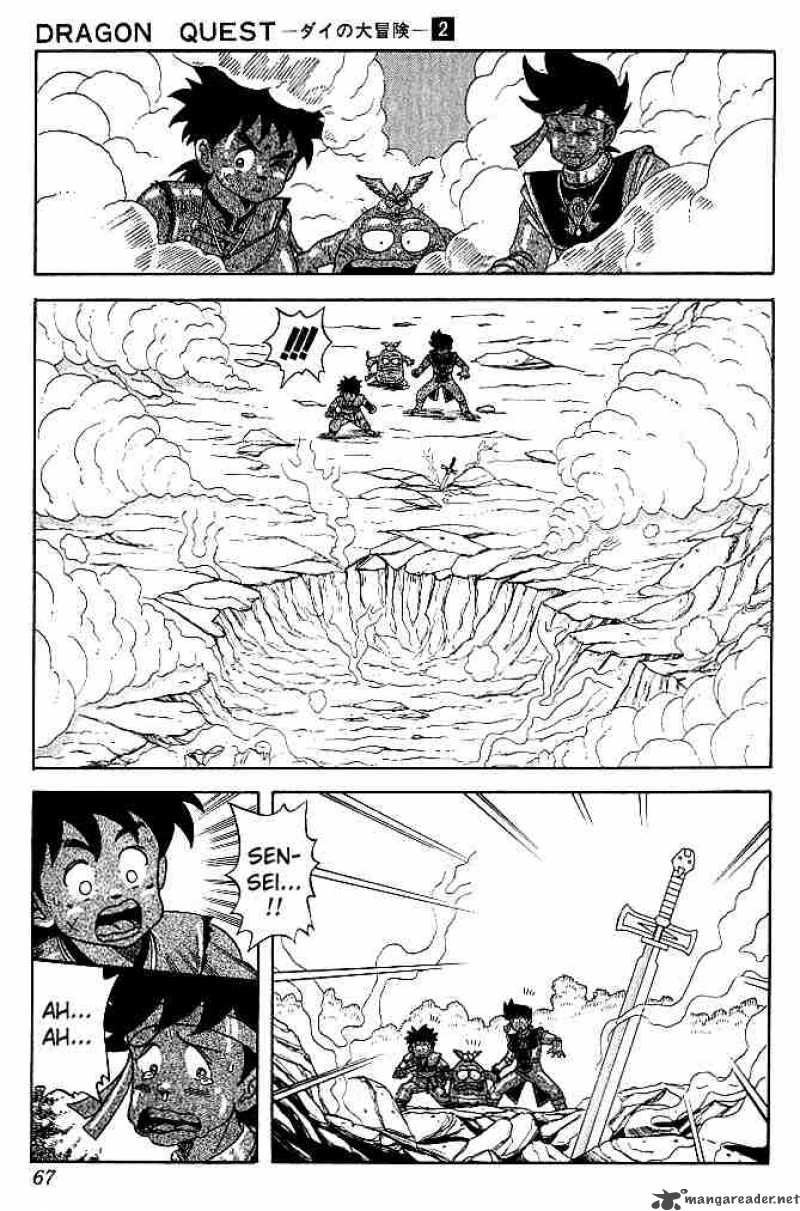 Dragon Quest Dai No Daiboken Chapter 13 Page 2