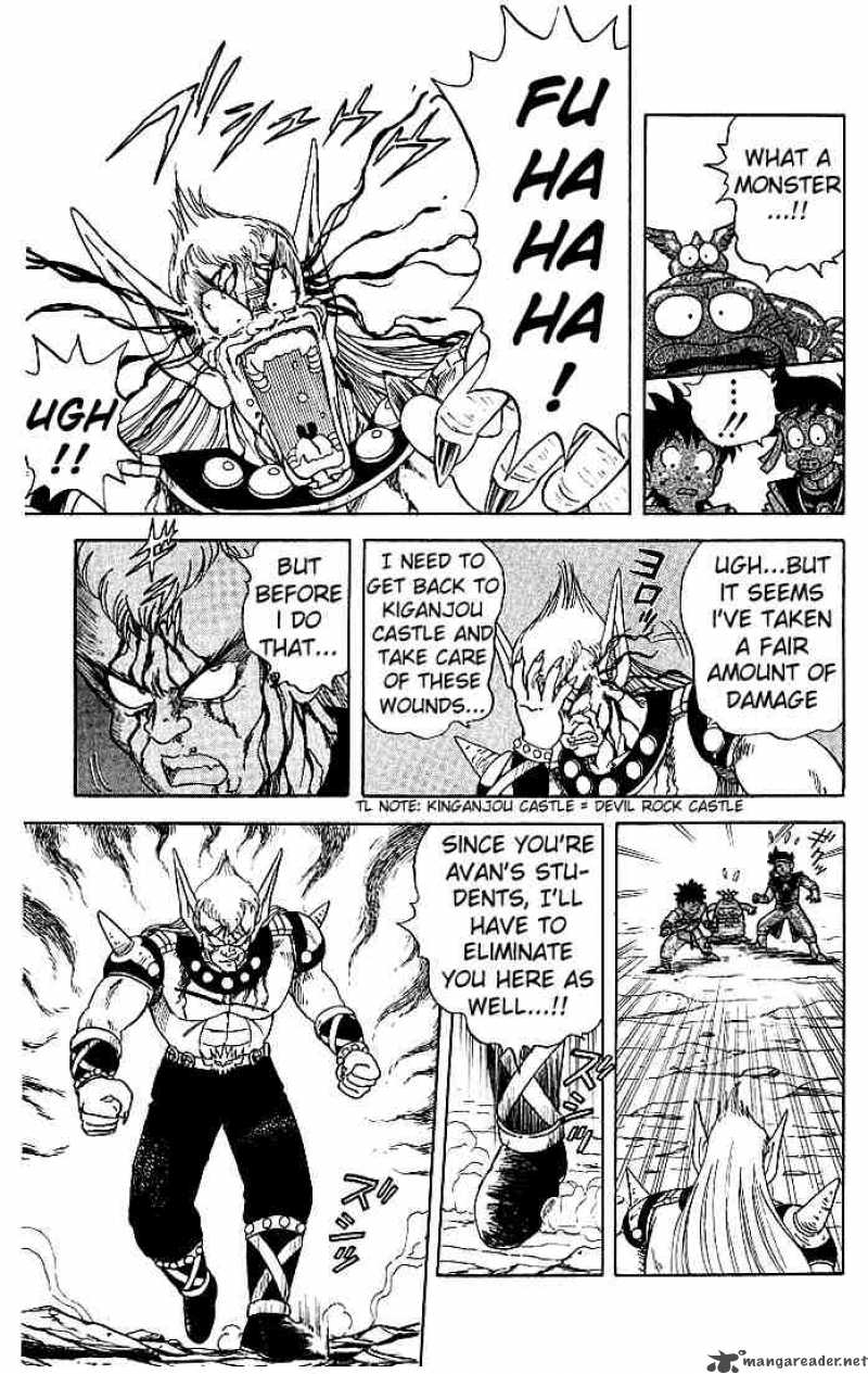 Dragon Quest Dai No Daiboken Chapter 13 Page 6