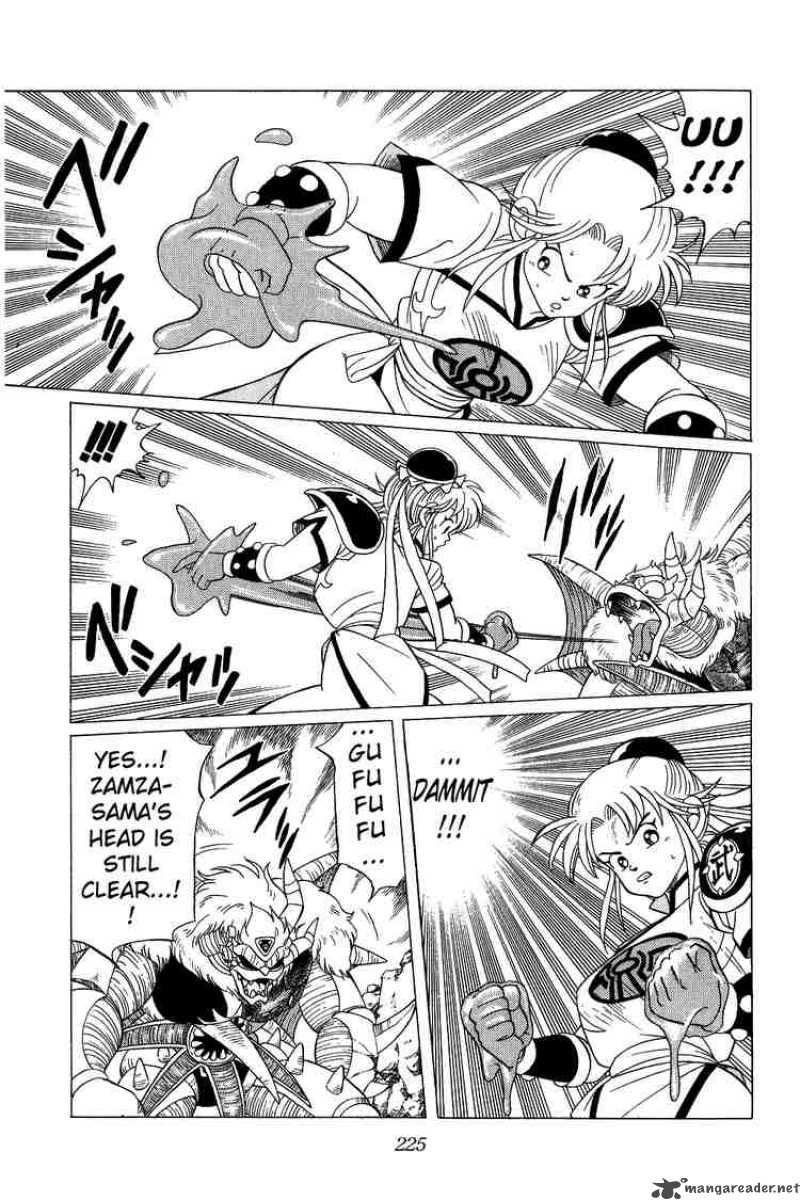 Dragon Quest Dai No Daiboken Chapter 130 Page 13