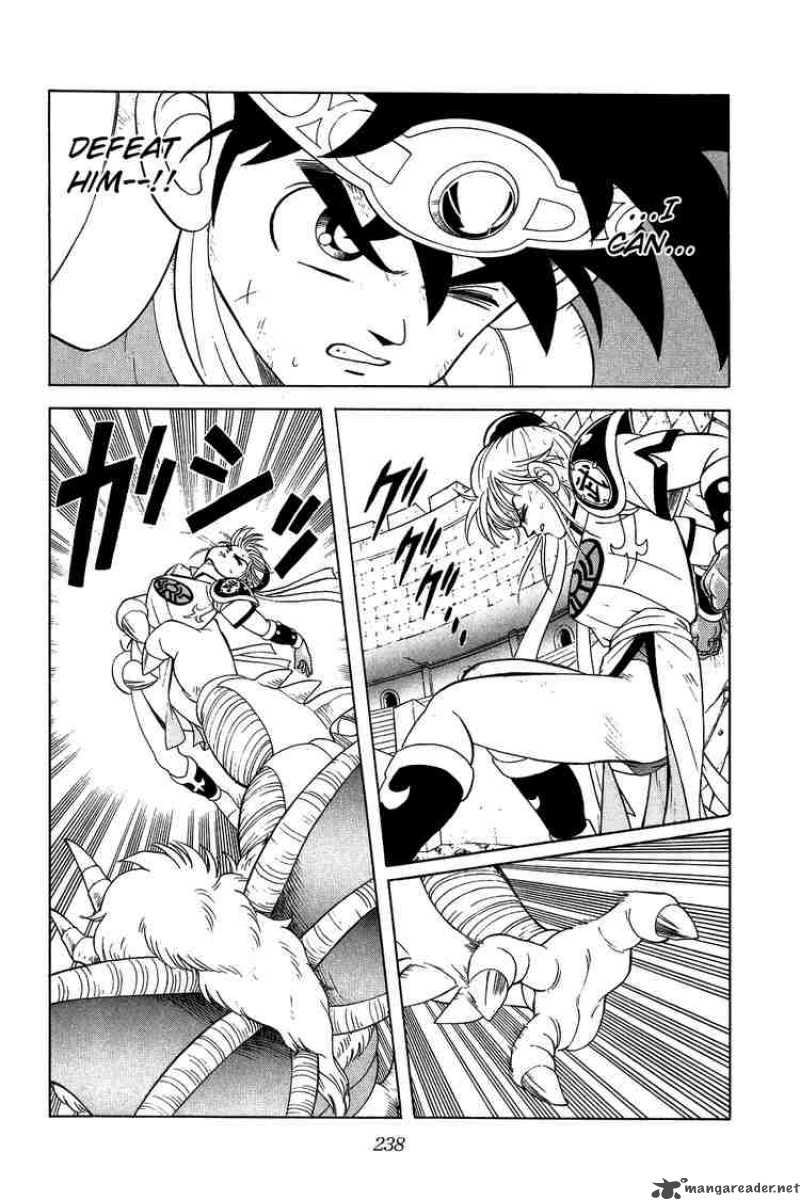 Dragon Quest Dai No Daiboken Chapter 131 Page 6