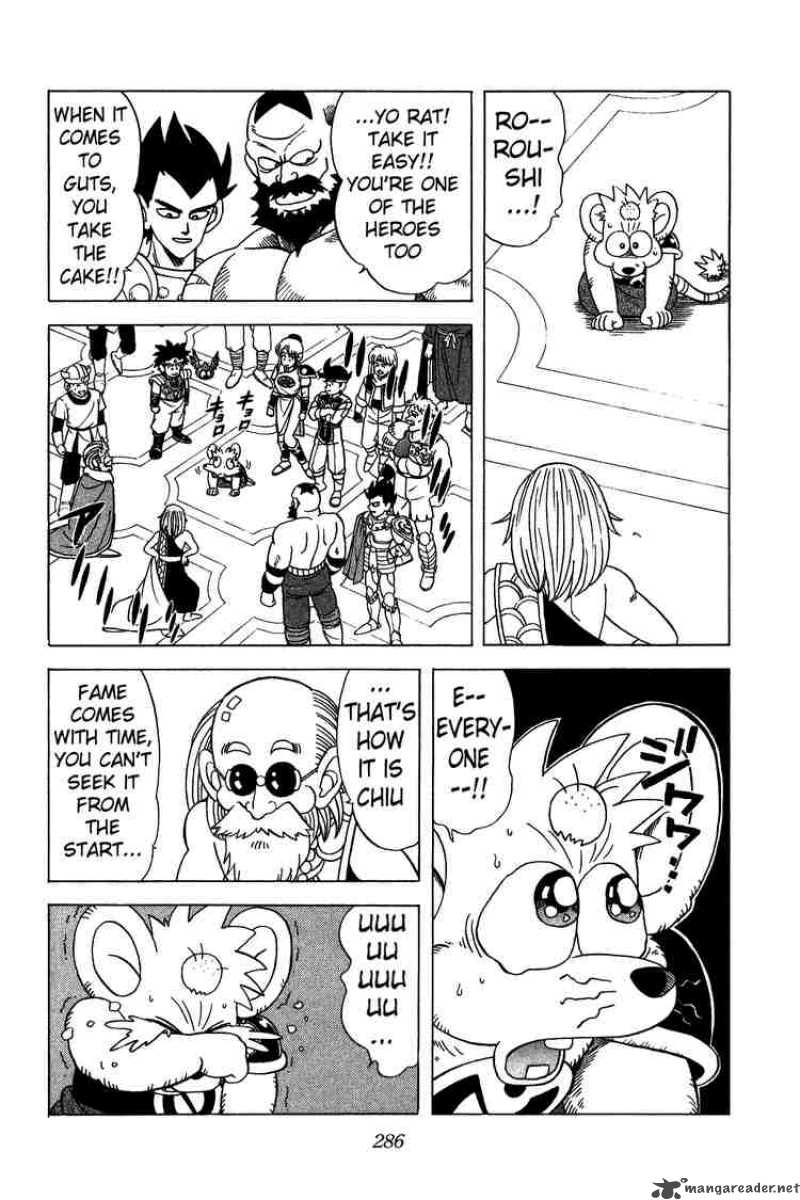 Dragon Quest Dai No Daiboken Chapter 133 Page 12