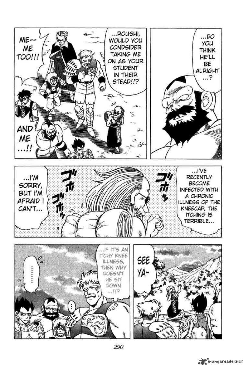 Dragon Quest Dai No Daiboken Chapter 133 Page 16