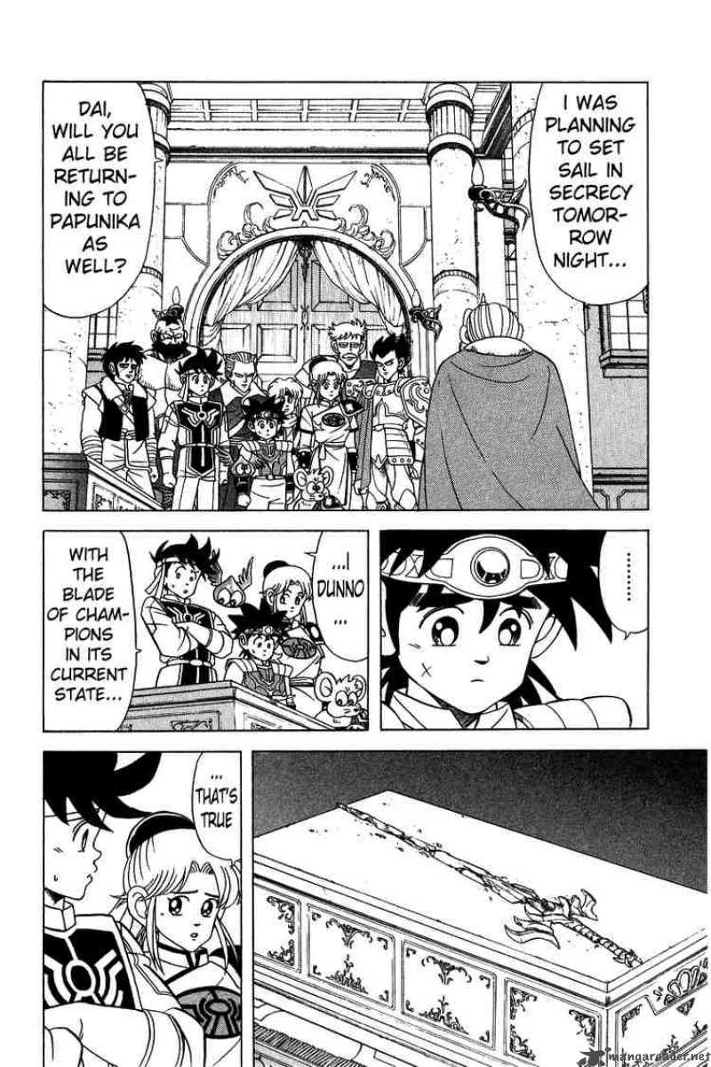 Dragon Quest Dai No Daiboken Chapter 133 Page 4